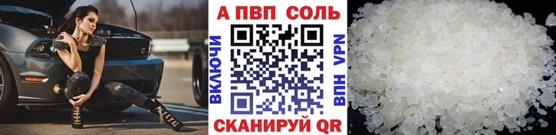 Купить АМФ  СК  ГАШ  Галлюциногенные грибы  Марихуана  Метадон  Меф мяу мяу  Куровское