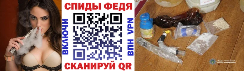 Купить  Куровское  АМФ Розовый 