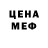 ТГК вейп 25:40 HSI