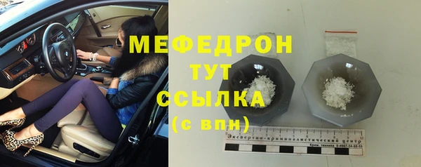 бошки Богданович