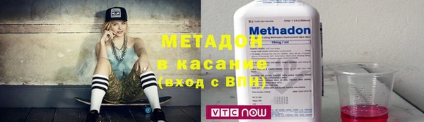 бошки Богданович