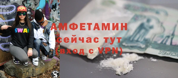 бошки Богданович